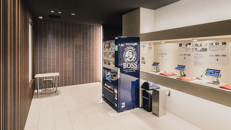 Apartamentos Bon Condominium Umeda