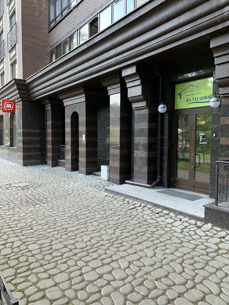 Hostal Hostel Na Udel'noy