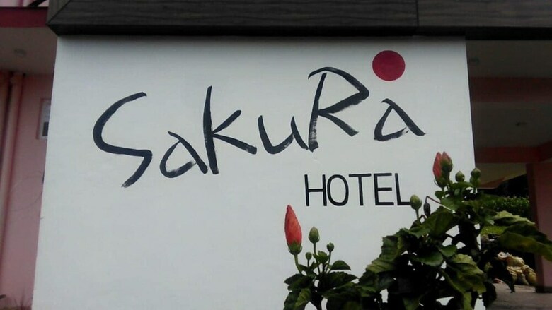 Hotel Sakura Guest House