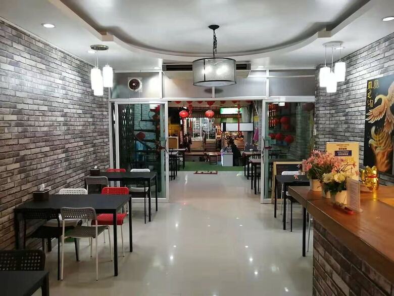 Phkl Hotel