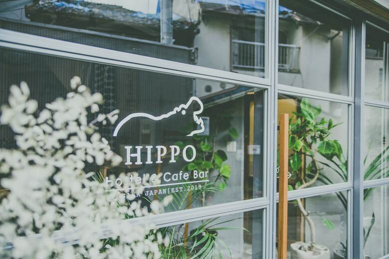 Hostal Hippo Hostel & Cafe Bar