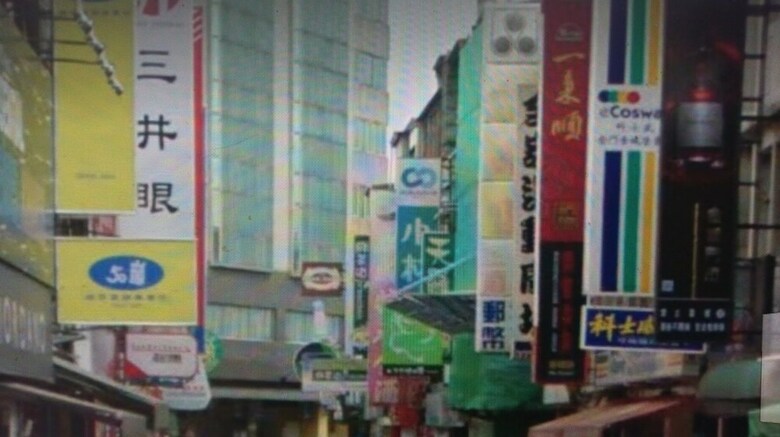 Hotel Jing Lu Ya Ju