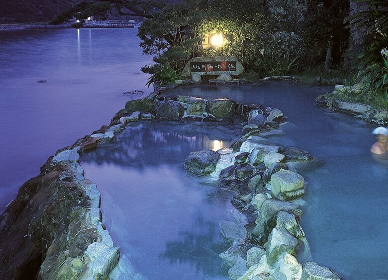 Kumano-bettei Nakanoshima