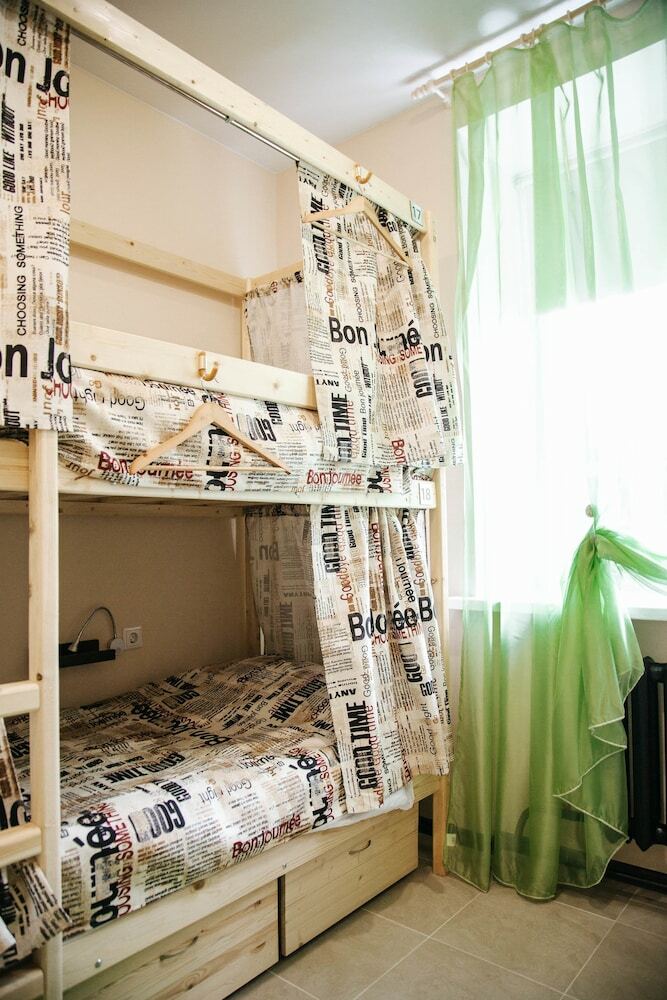 Hostal Nice Hostel Na Miusskoy