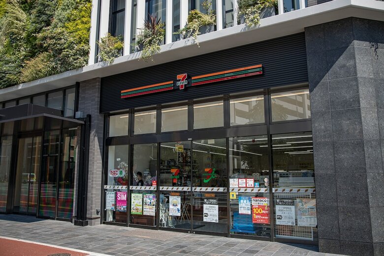 Hotel Trad Hakata