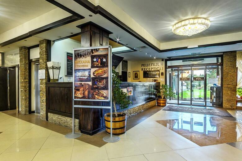 Mpm Bansko Spa & Holidays Hotel