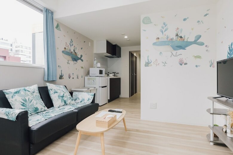Afp Tennoji Apartment
