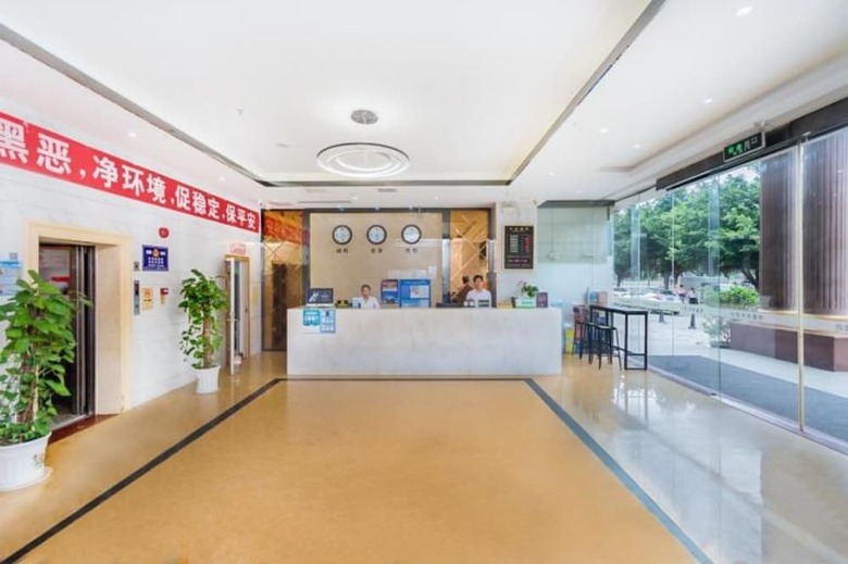 Shenzhen Taixin Business Hotel