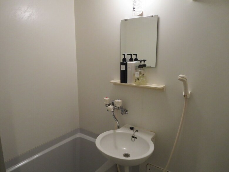 Apartamentos Comfort Cube Phoenix S Kitatenjin