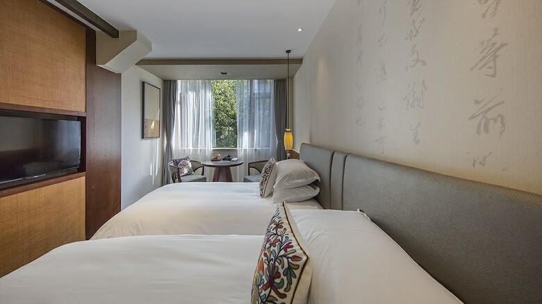 Ssaw Boutique Hotel Nanjing Confucius Temple