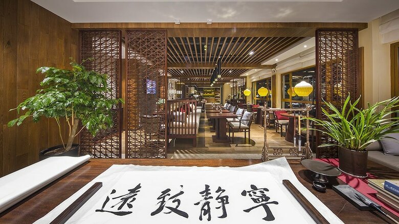Ssaw Boutique Hotel Nanjing Confucius Temple