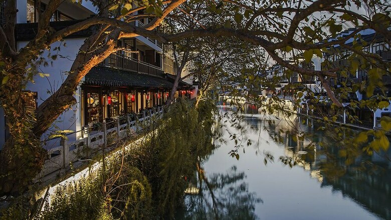 Ssaw Boutique Hotel Nanjing Confucius Temple