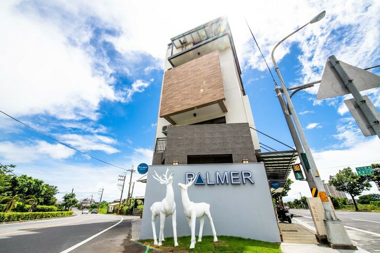 Hotel Palmer Homestay II