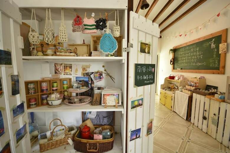 Hotel Minami Kaze Homestay