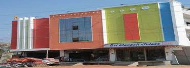Hotel Sri Ganpati Palace