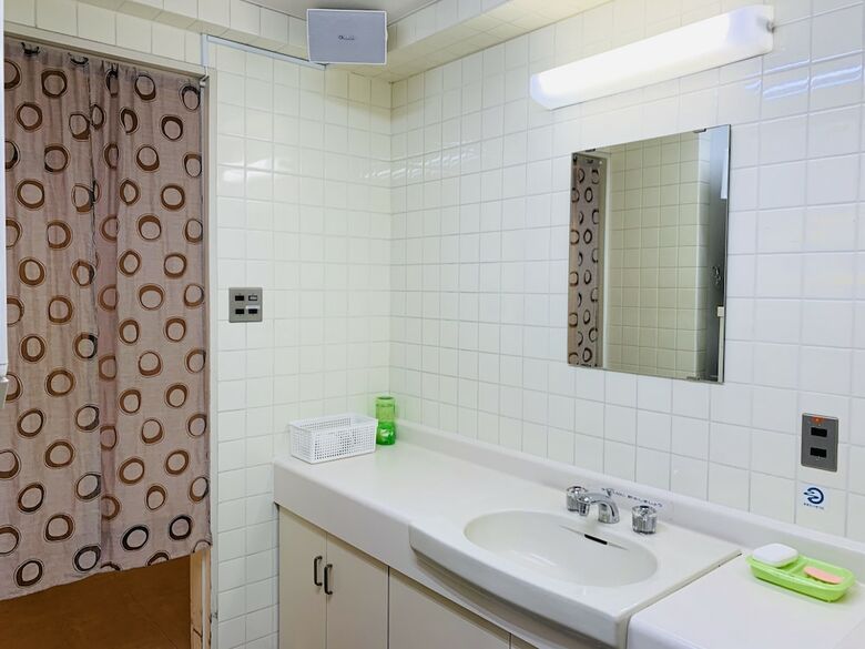 Hostal Guesthouse Shiawaseeki -hostel-