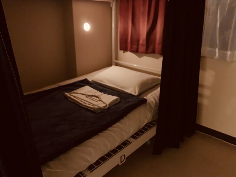 Hostal Guesthouse Shiawaseeki -hostel-