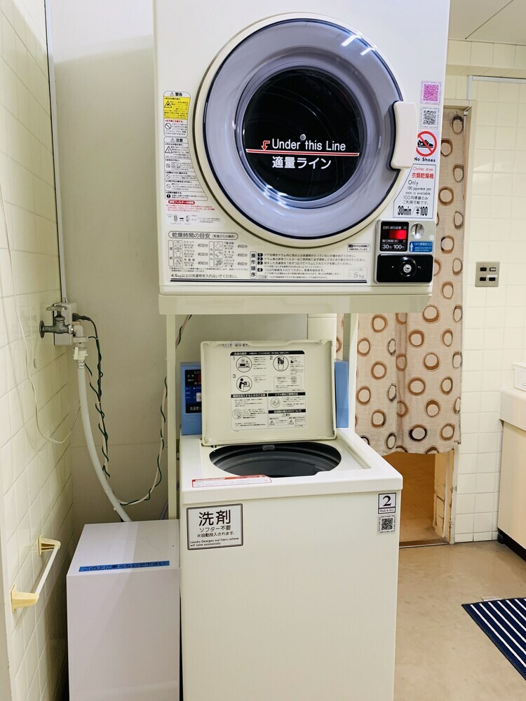 Hostal Guesthouse Shiawaseeki -hostel-