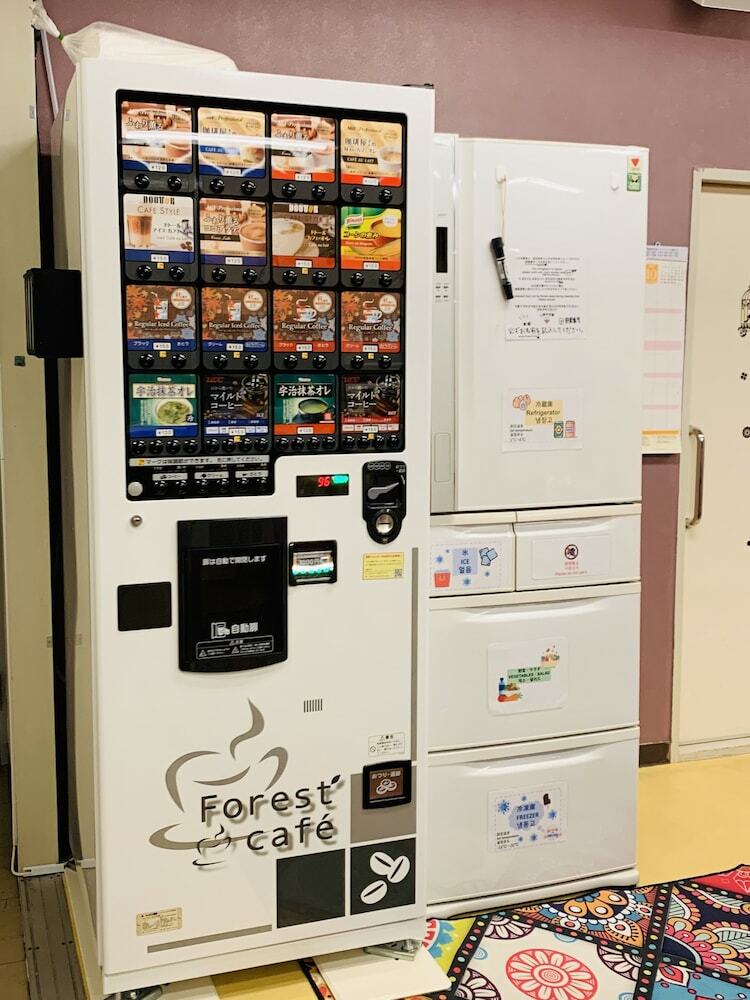 Hostal Guesthouse Shiawaseeki -hostel-