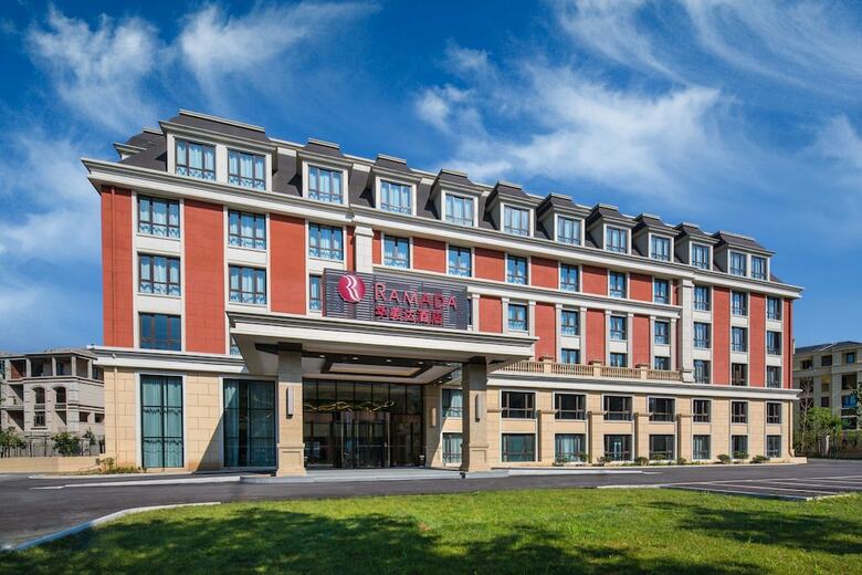Hotel Ramada By Wyndham Zhenjiang City Center