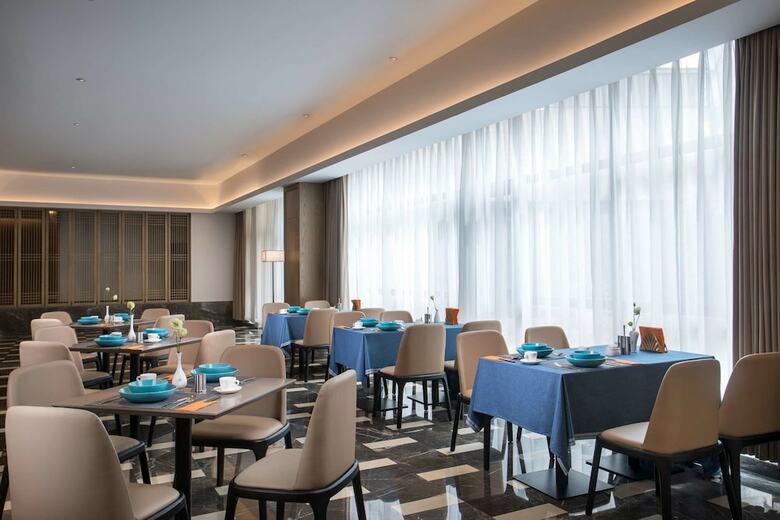 Hotel Ramada By Wyndham Zhenjiang City Center