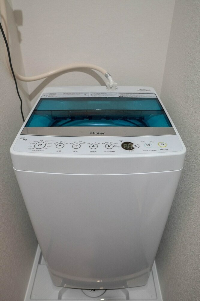 Apartamentos Ly Inn Tokyo Nihonbashi