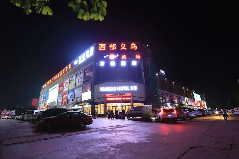 Shenzhen Wanhao Business Hotel