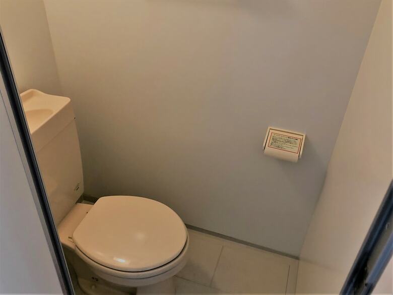 Pension Bayside Tomari W