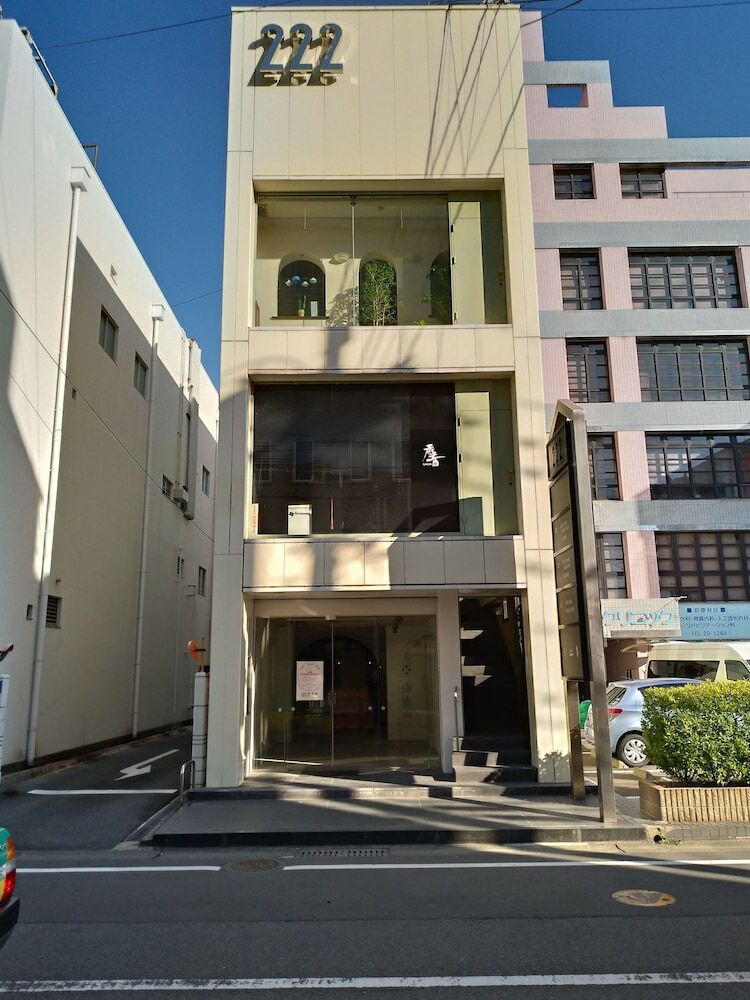Hostal Guesthouse Cosa - Hostel