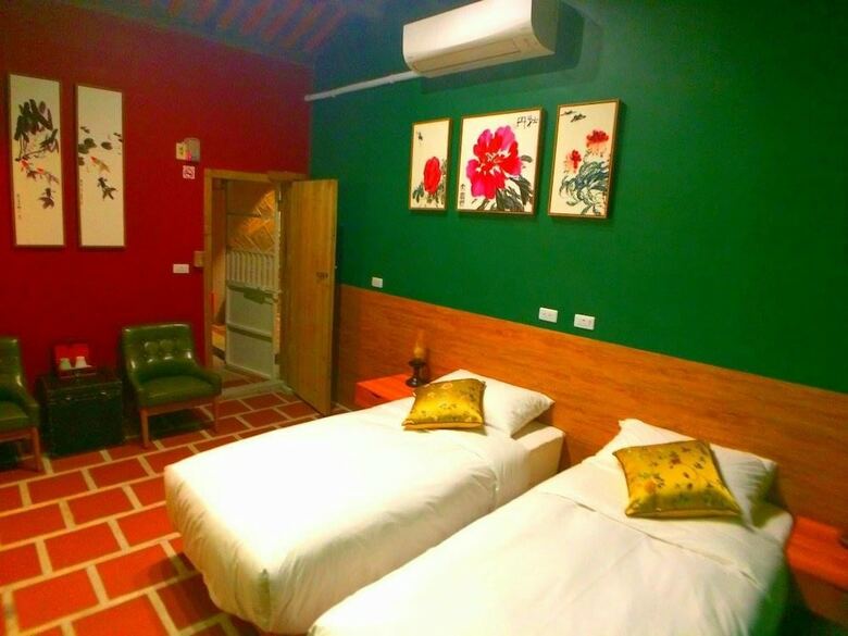 Hotel Zhu Shan Homestay