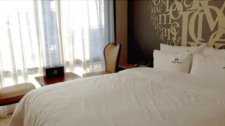 Tongyeong Bridge Hotel