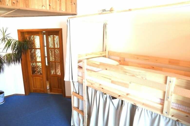 Hostal Guest House Home