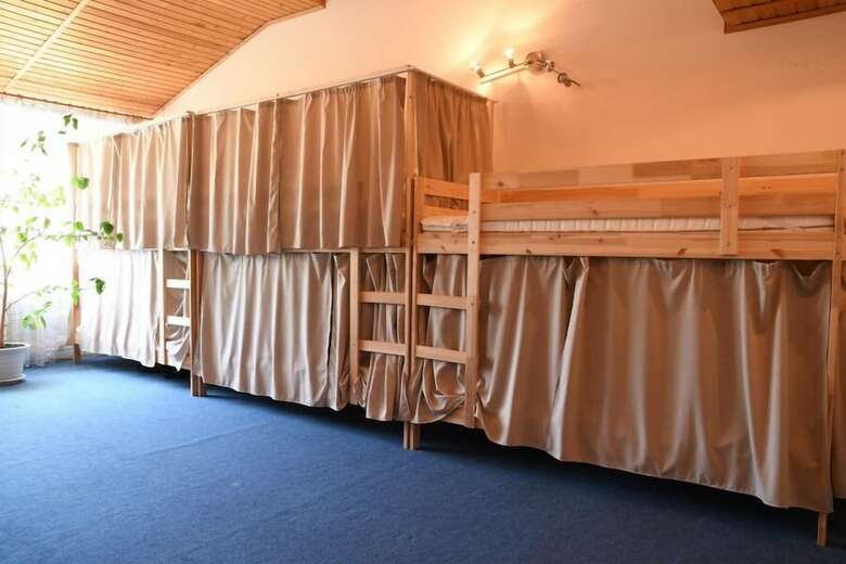 Hostal Guest House Home