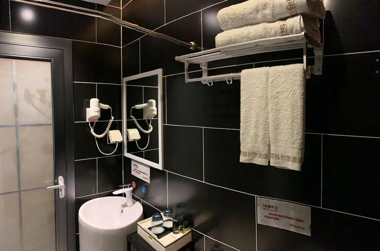 Jianyuechuangxiang Art Hotel