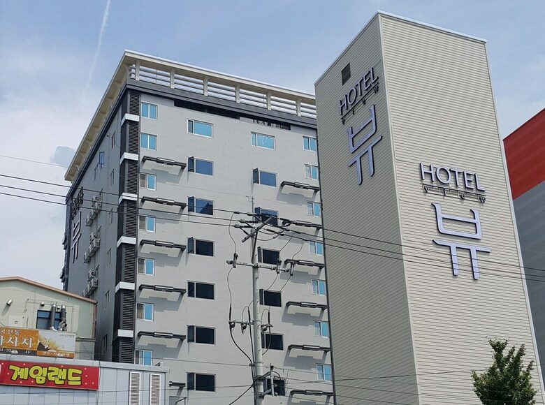 Pohang Hotel View