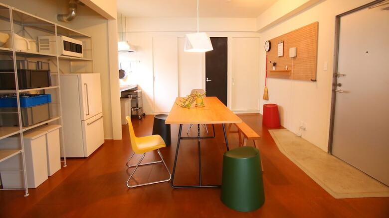 Apartamentos Just Room
