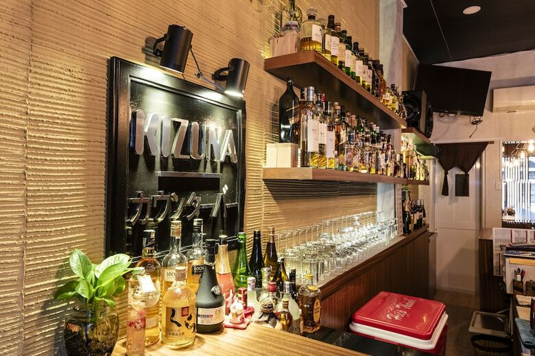 Aparthotel Kizuna Stay Saigon