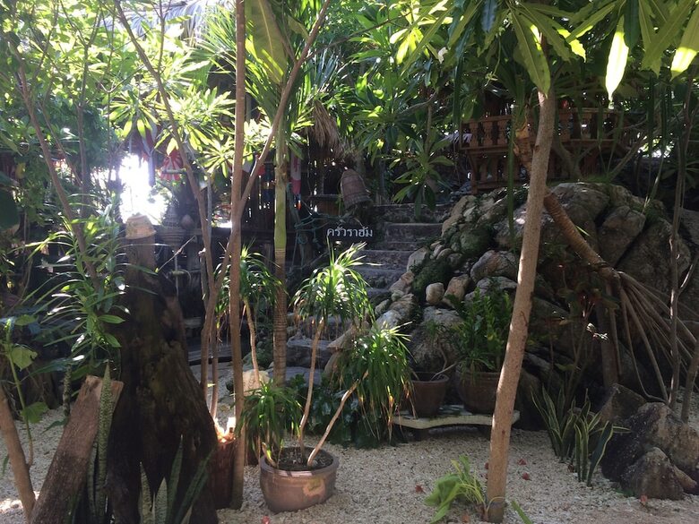 Apartamento Haadson Resort