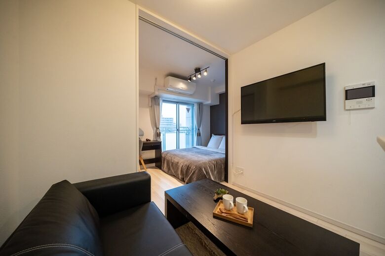 Apartamentos Grandouce Tamatsukuri