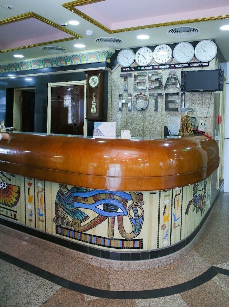 Teba Hotel In Ras Elbar
