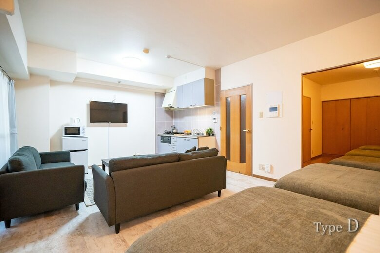 Apartamentos Grandouce Matsuyamachi