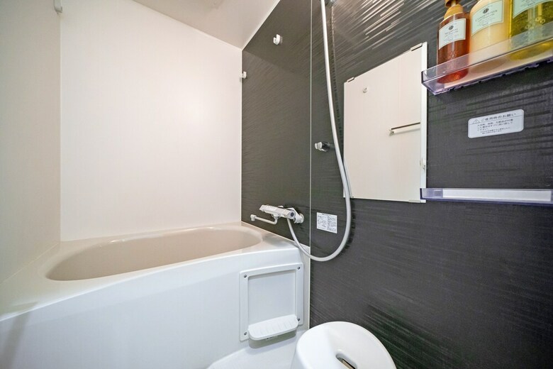 Apartamentos Grandouce Nishi-tengachaya