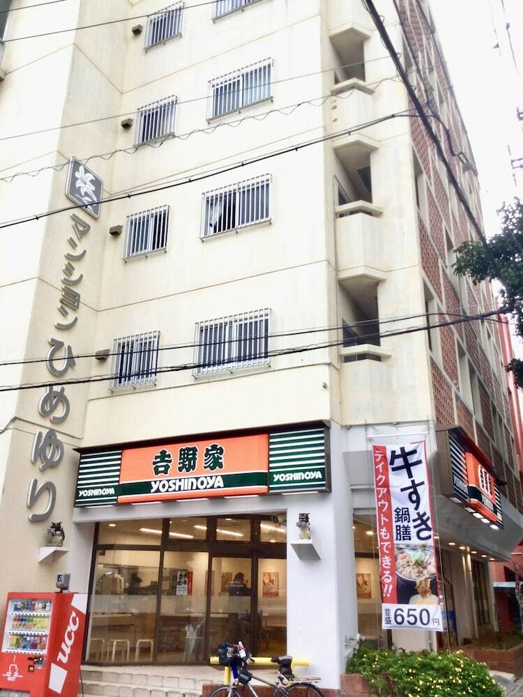 Apartamentos Holiday Homes Tsuboya 3rd