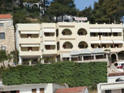 Haravgi Hotel