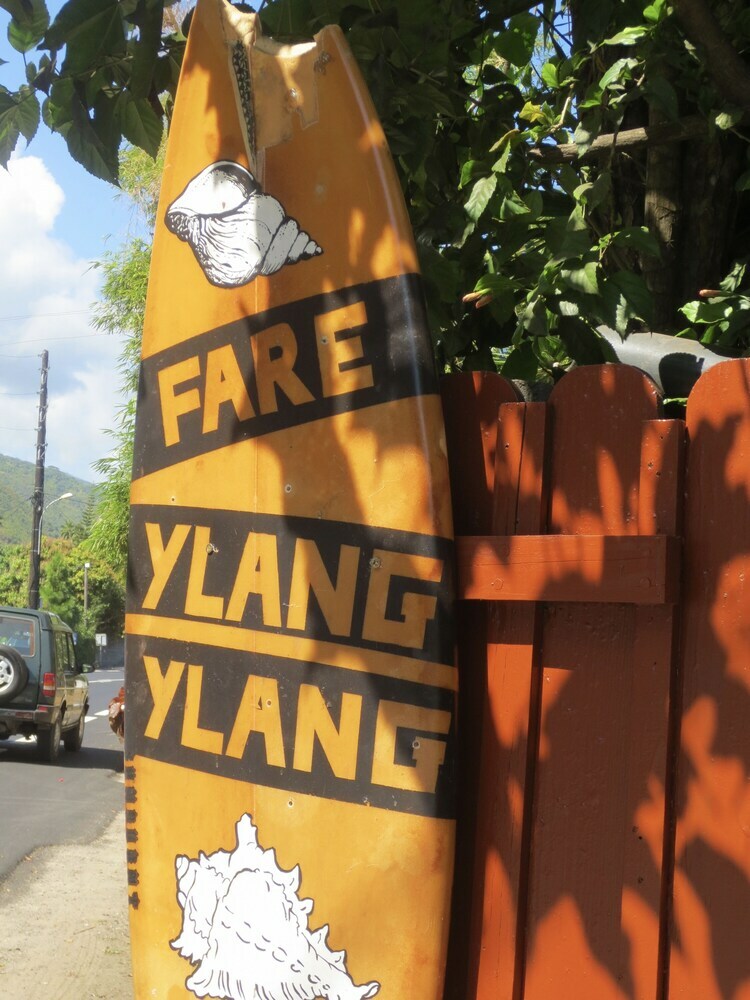 Hotel Fare Ylang Ylang