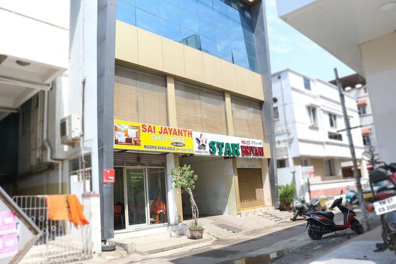 Hotel Ulo Sai Jayanth Guest House