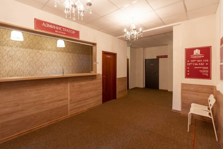 Amay Hotel On Pervomayskoy