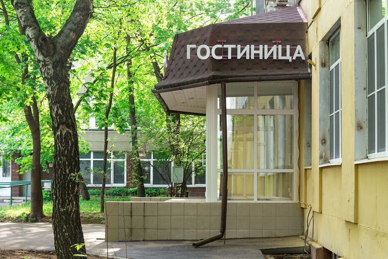 Ahome-hotel On Okruzhnaya