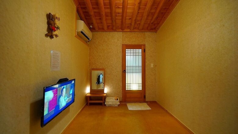 Hotel Jeonju Hongsi Hanok Guesthouse