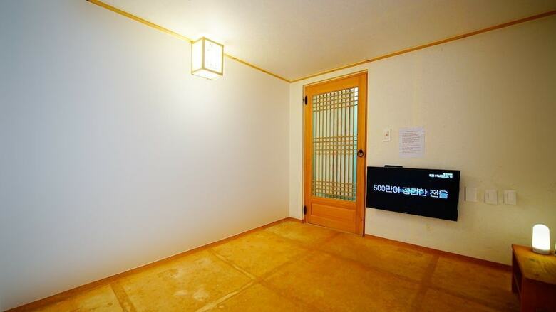 Hotel Jeonju Hongsi Hanok Guesthouse